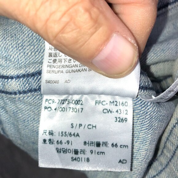 Levi's Strauss & Co. Kids Denim Jacket Small Blue Denim Collared Button Up - Picture 9 of 14